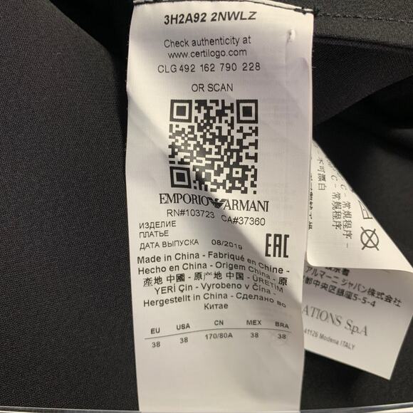 EMPORIO ARMANI Size 2 Black Polyester Blend Sequined V-Neck Layered Tank Dress - Picture 5 of 5